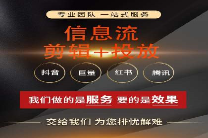 竞价托管SEM全解析：如何实现精准营销