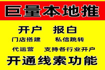 某行业SEM投放效果显著案例分享
